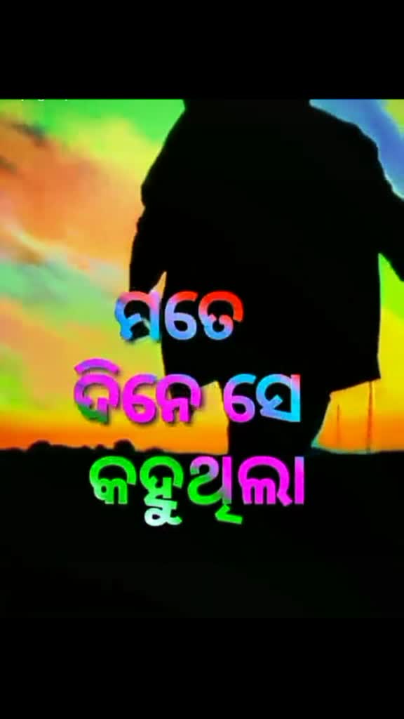 @user166870 ANIL
