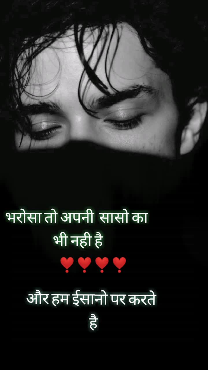 @so sad boy ❤❤