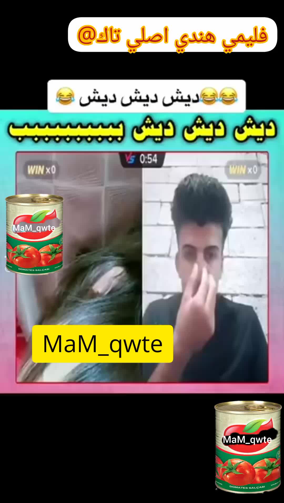 @MaM__qwte