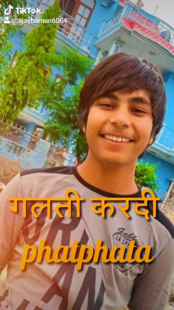 @Ajaybaman6064