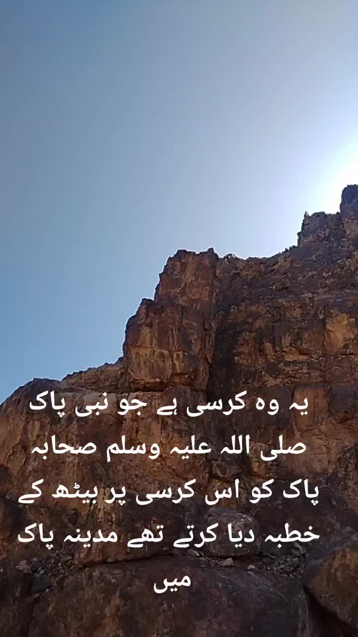 @اُم کلثوم