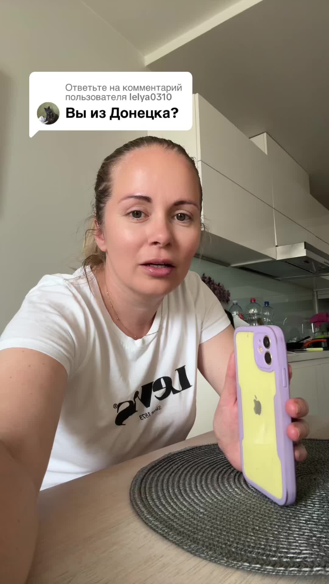 @ГРАЖДАНКА МИРА