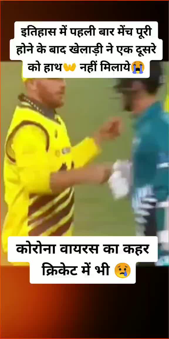 @nitin rajput