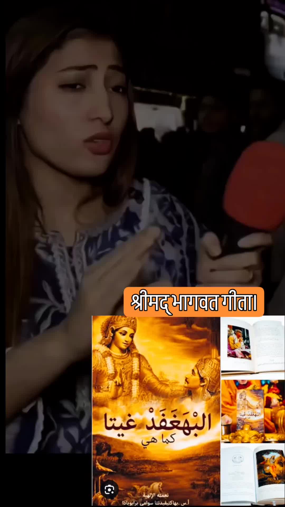 @🚩Jai shri ram🚩
