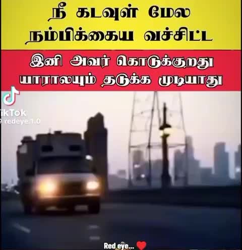 @Raavanan