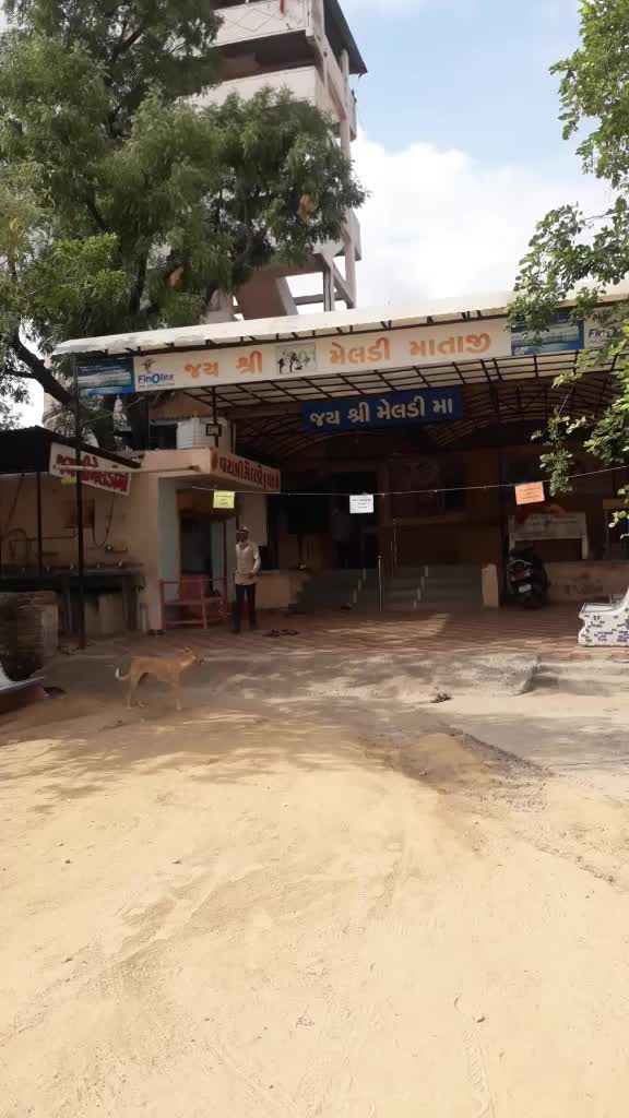 @raja jogani vada🙏🙏