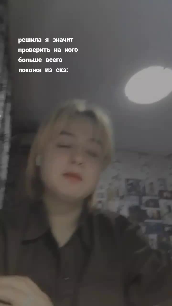 @skz._.onelove