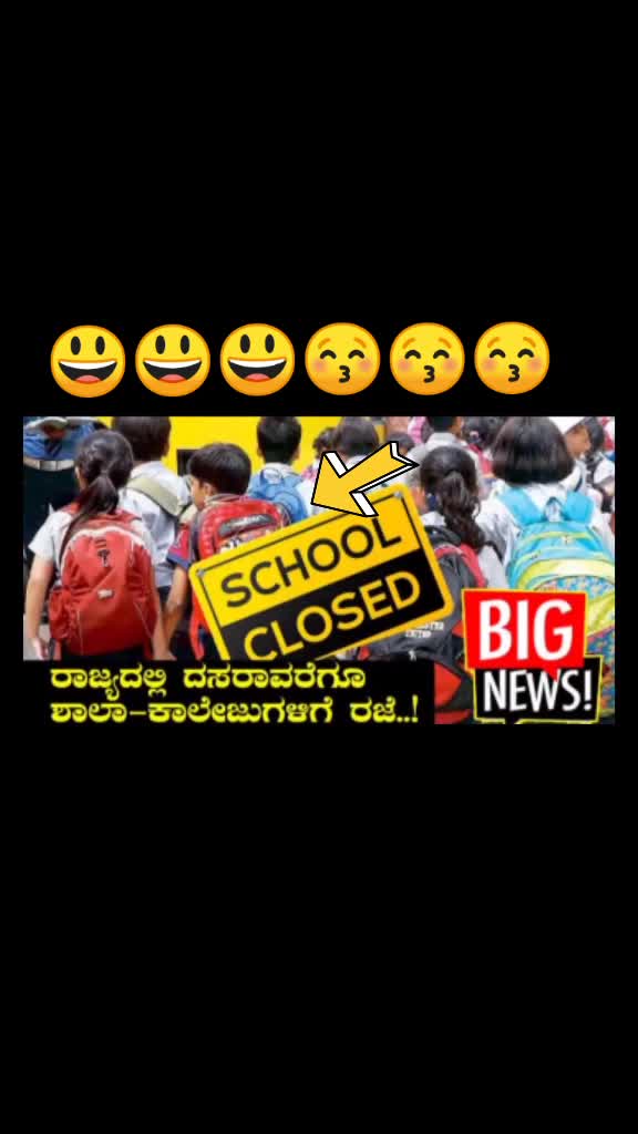 @🧙show man vikram🧙