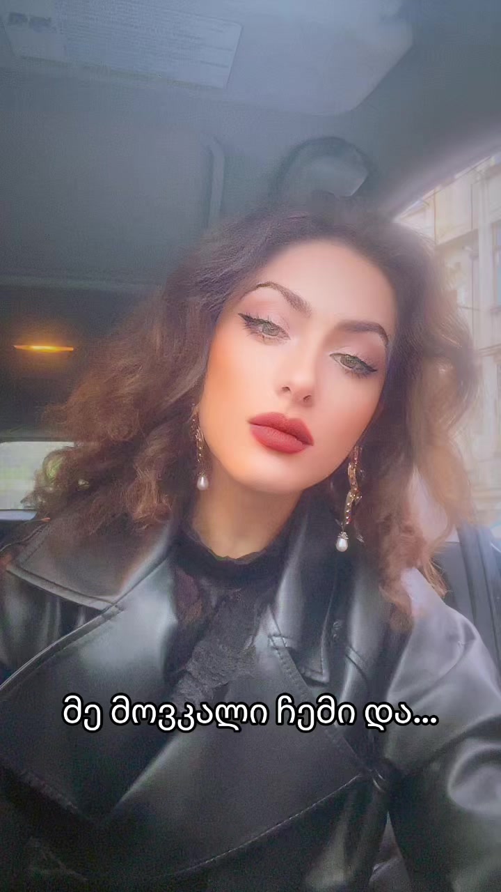 @TatuliGvinianidze