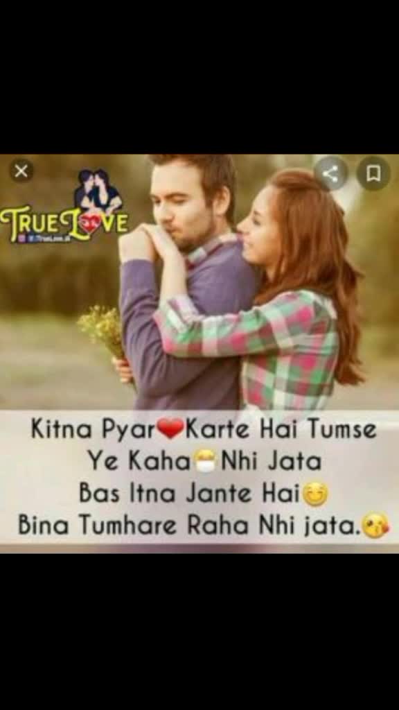@rina gupta