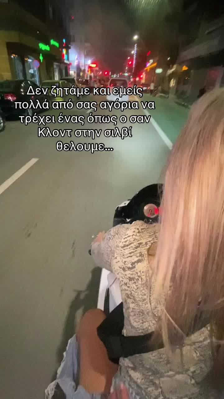 @&Kappa;&alpha;&tau;&epsilon;&rho;&iota;&nu;ά&nu;&theta;&eta; &Mu;&pi;&omicron;&upsilon;&kappa;ό&rho;&omicron;&upsilon;🇬🇷