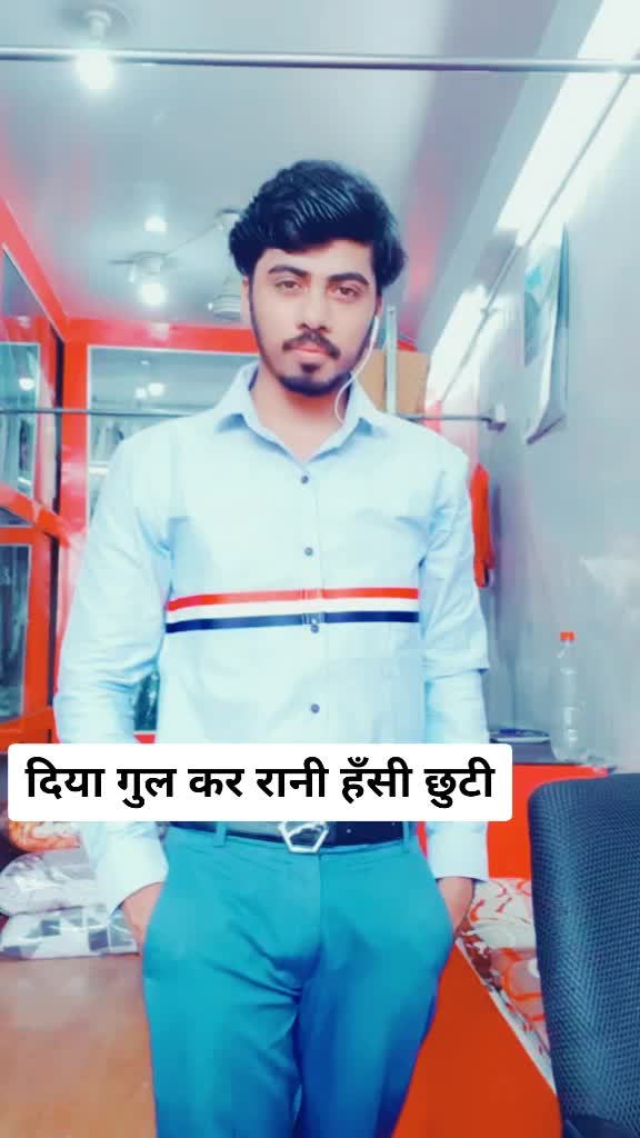 @armaan bhojpuri 2022