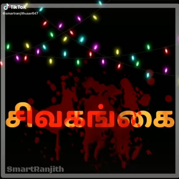 @Mano mathi