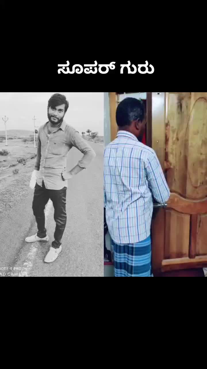 @RP 21 KANNADA TROLL❤️❤️❤️