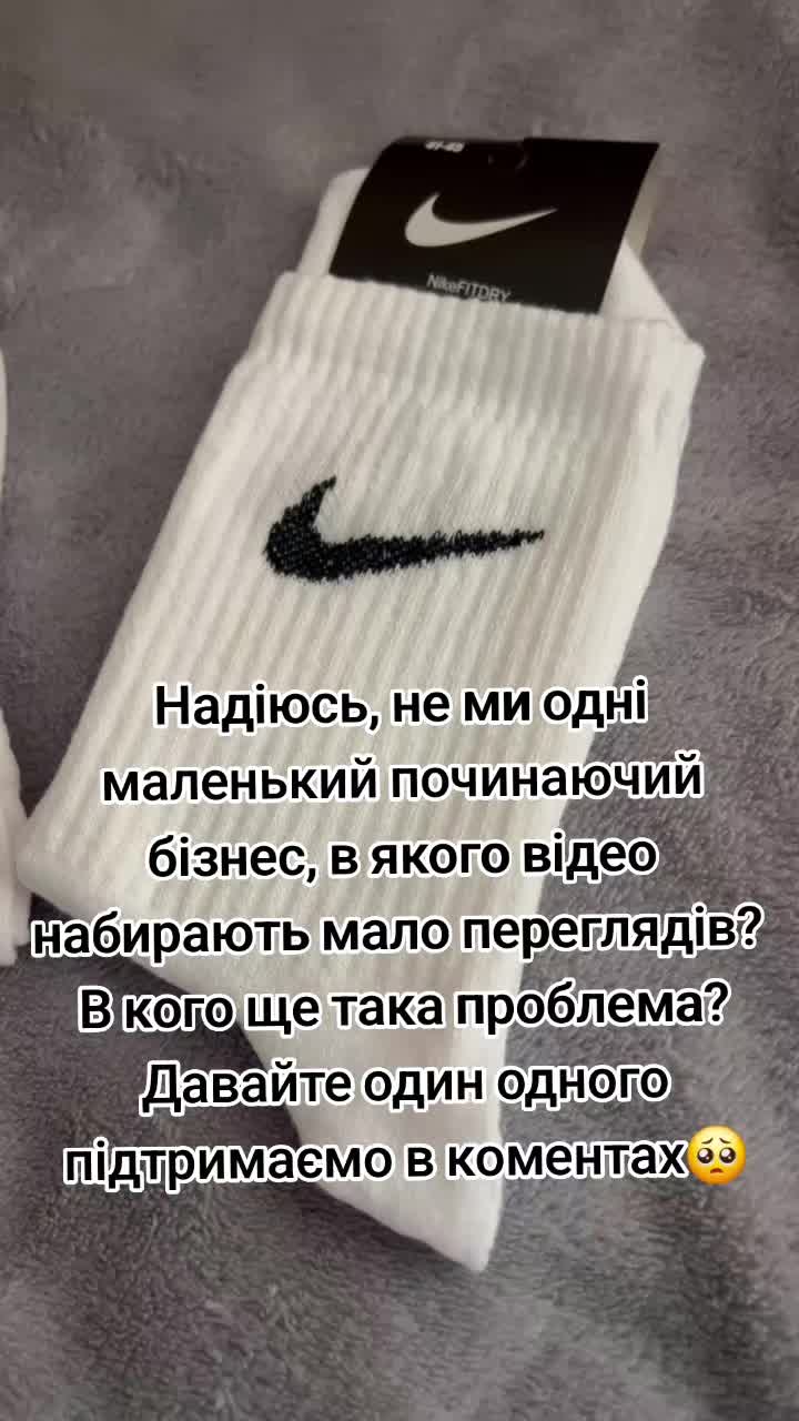 @FoxSocks