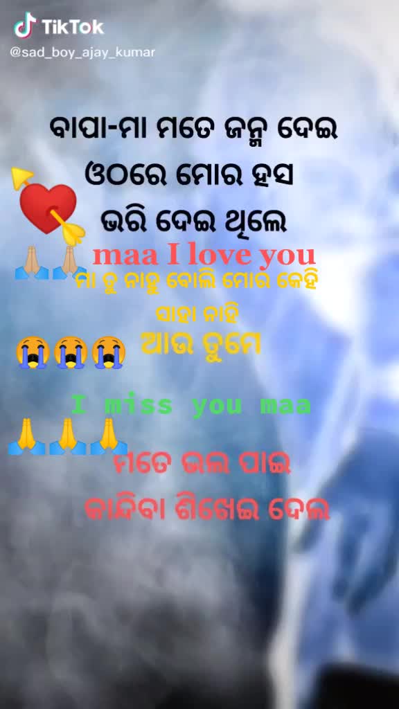 @Rakesh Mohapatra