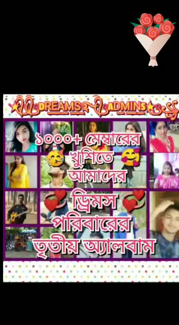 @saikat