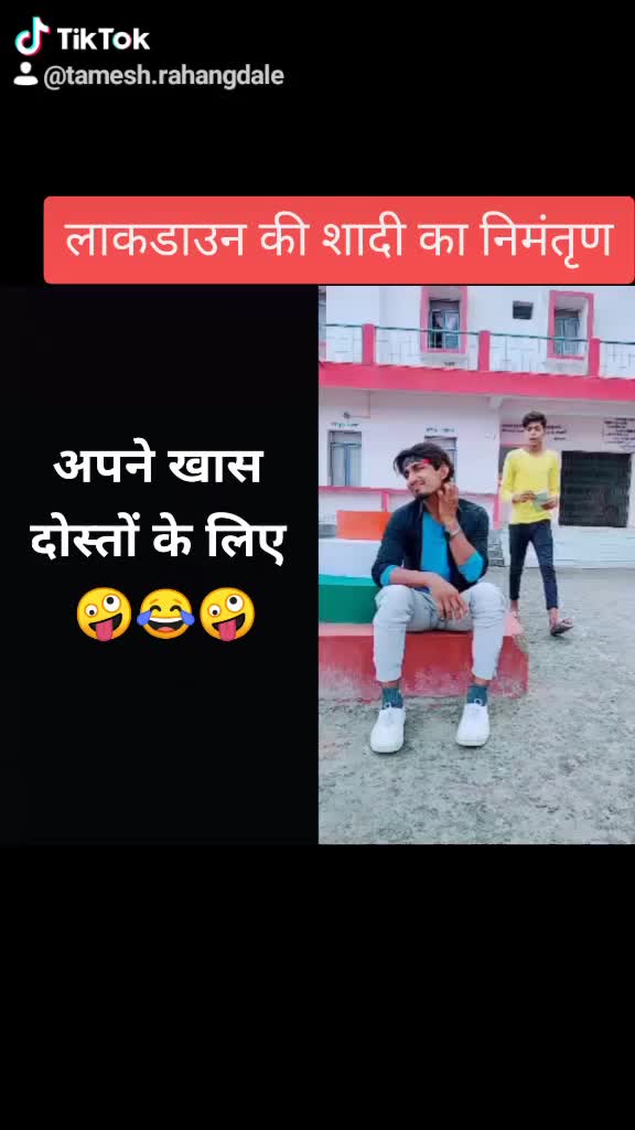 @*Tamesh Rahangdale*