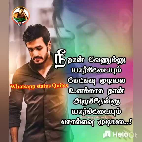 @kirubakirubakaran93
