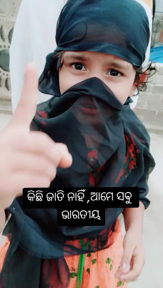 @appu💙