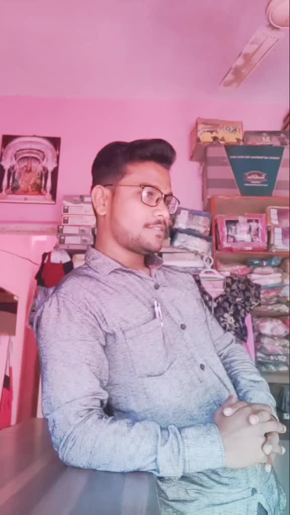 @Narle Akash
