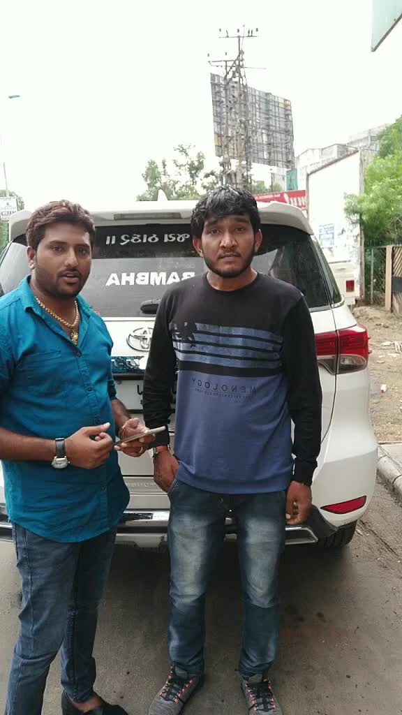 @Gujju Love guru 2