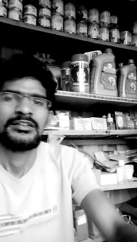 @Shambhu Chinthakayal