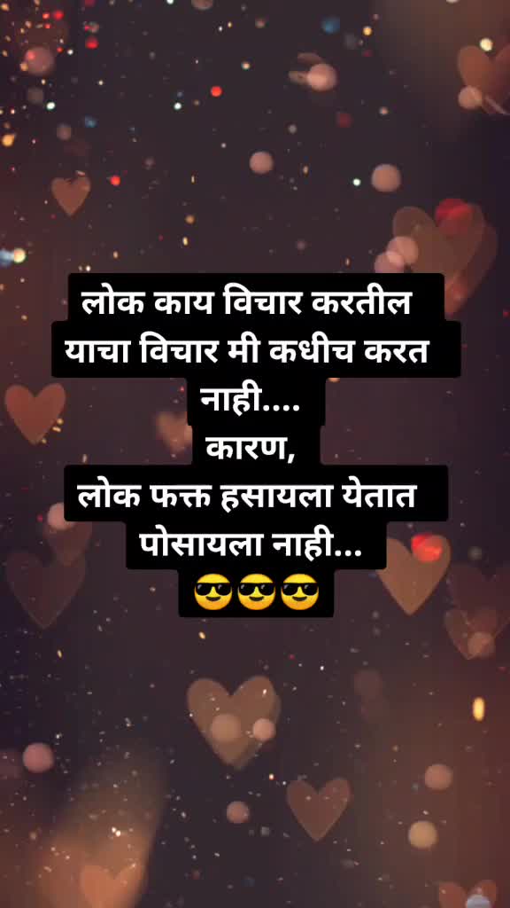 @darshuC20