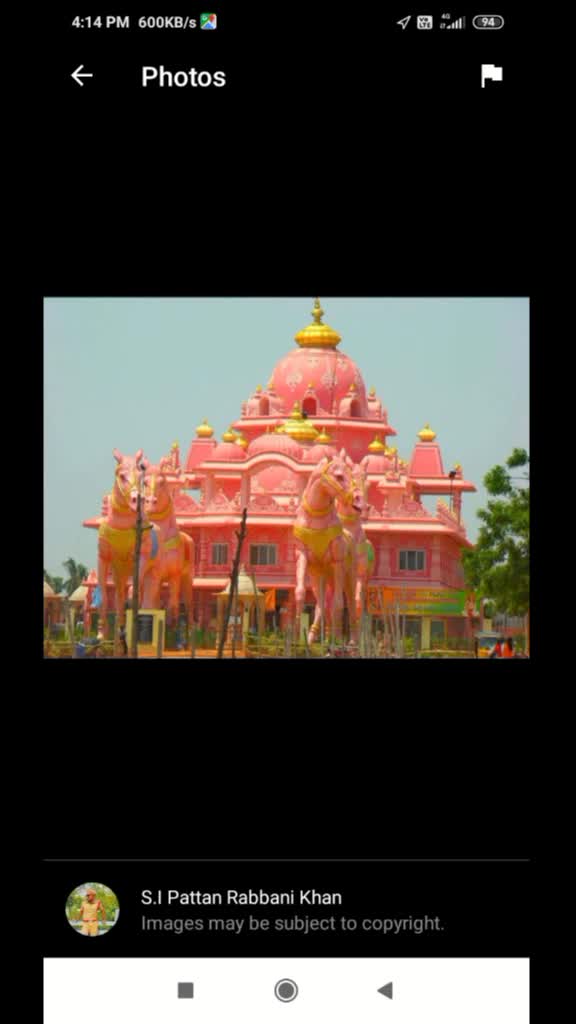 @sudheerkumar