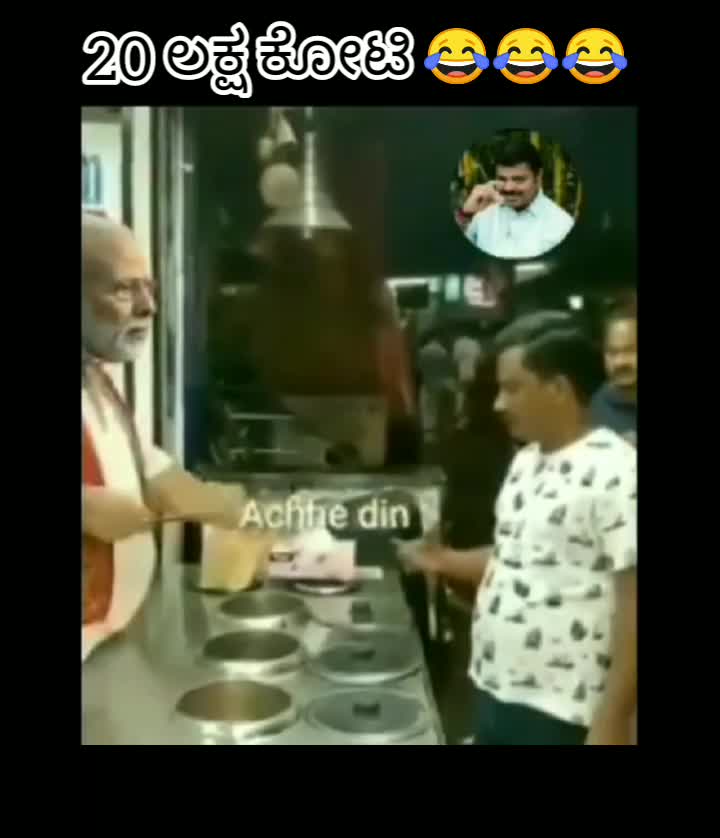 @BADUR _©