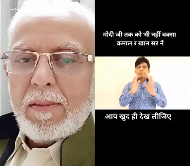 @petrol uncle