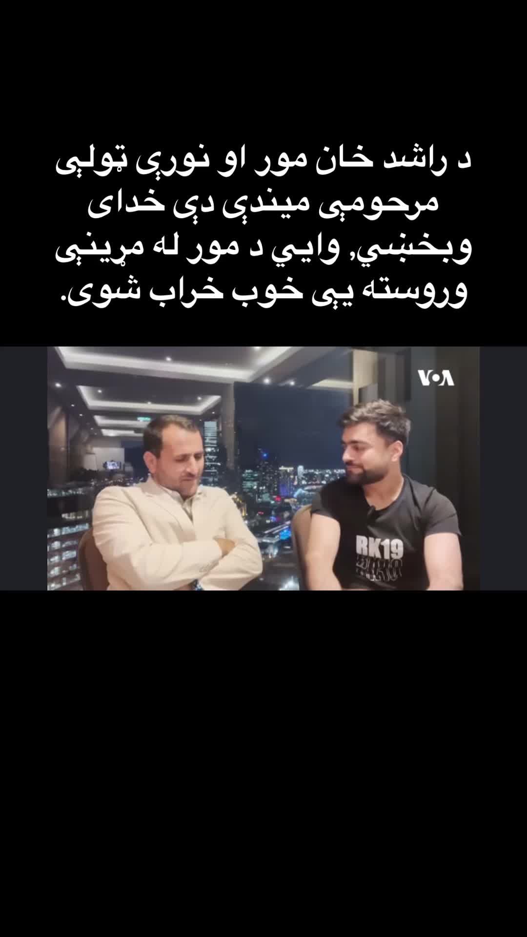 @Jafar Haand