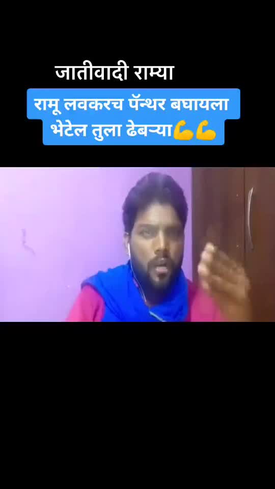 @🍁Reshma pol🍁
