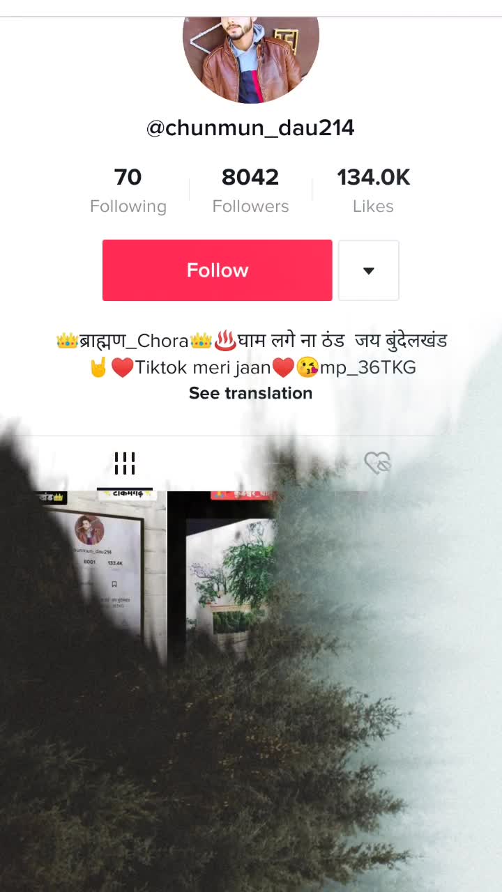@🔥👑Chunmun_Dau👑🔥