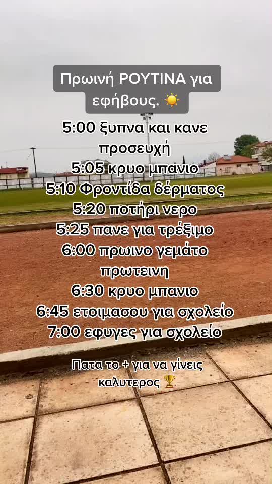 @Βικτωρ Χομενκο