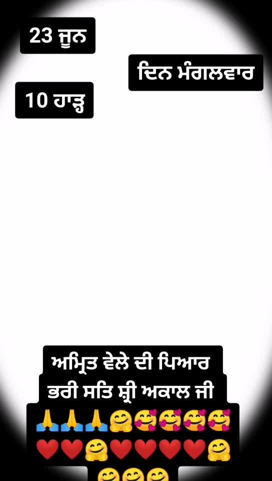 @❣️ਸਰਦਾਰਾਂ ਦੀ ਧੀ❣️