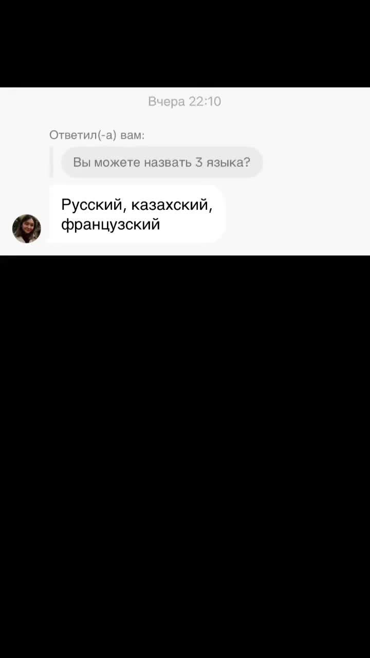 @#элиночка!💞
