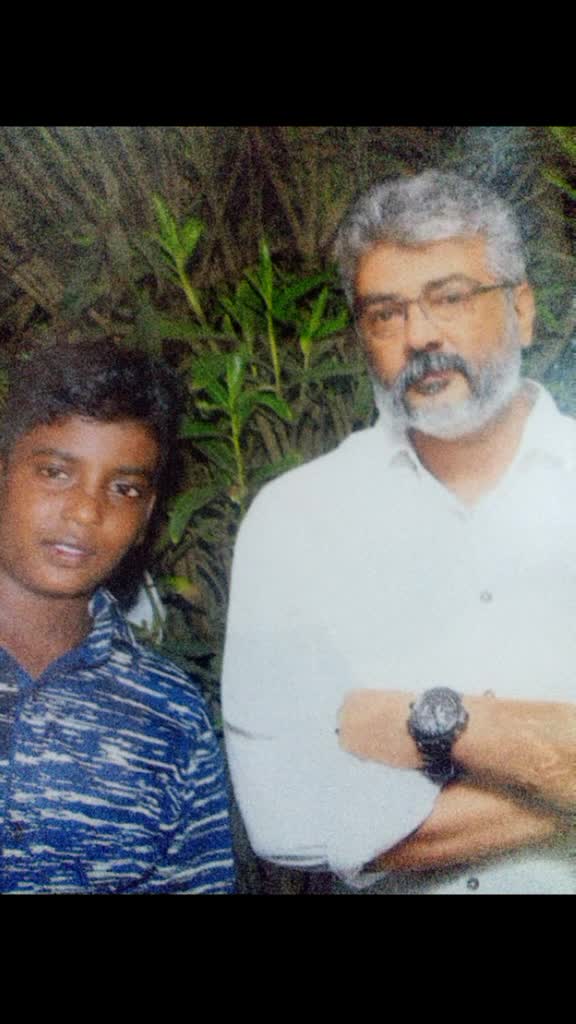 @s Muthu