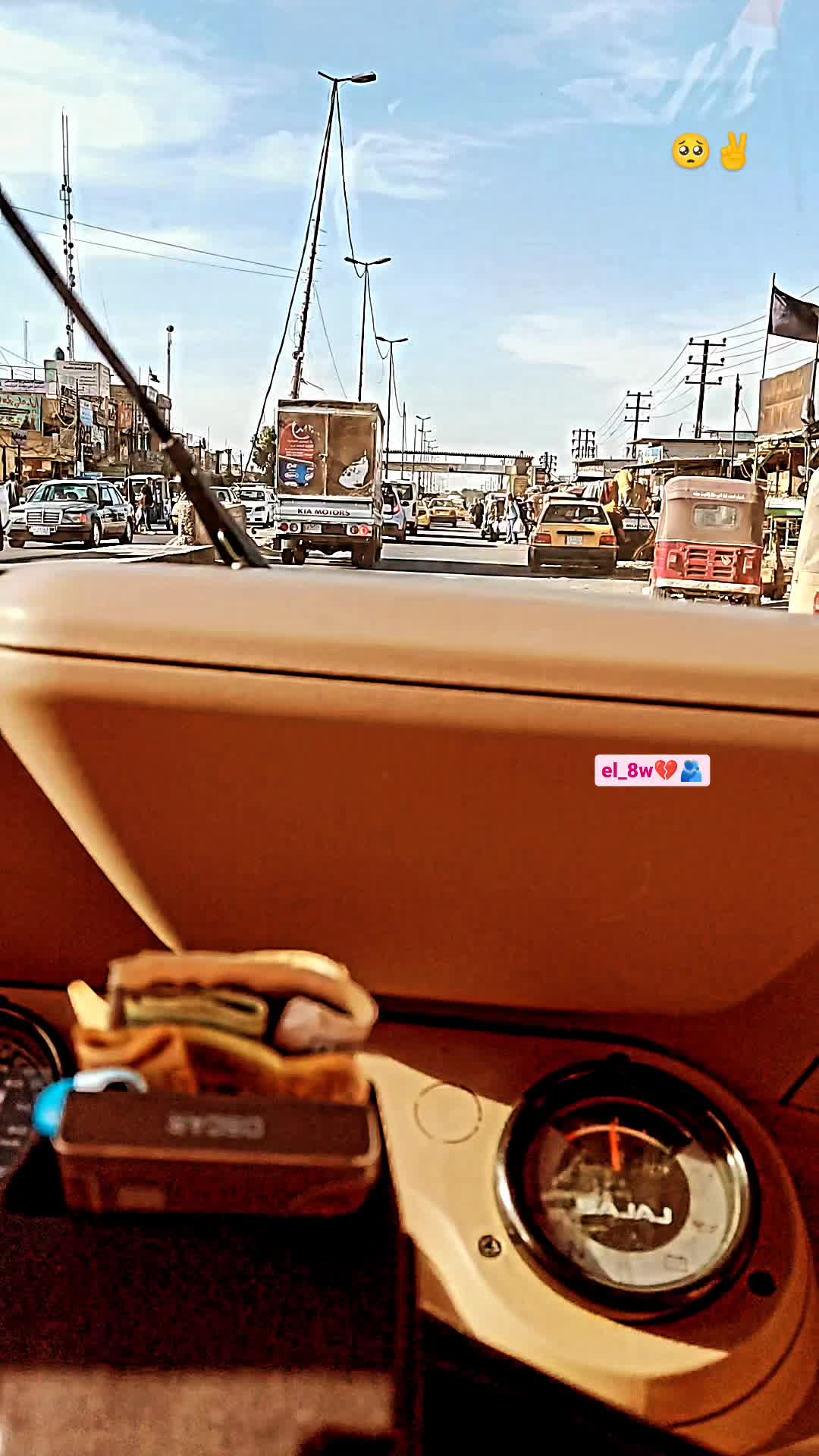 @شعيره❤️👉