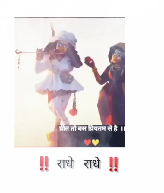 @&spades;HR&spades;