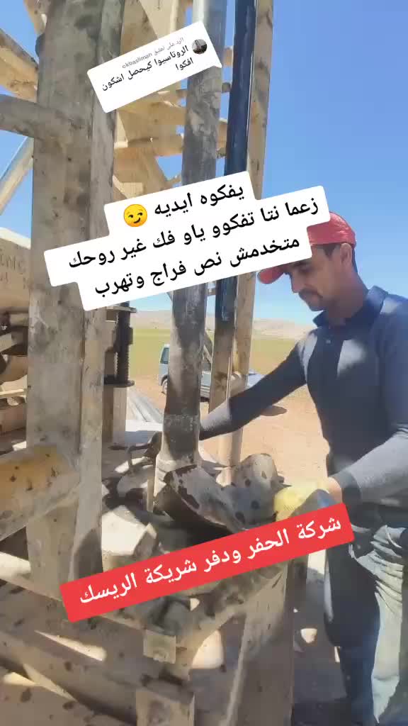 @Yahi soufiane