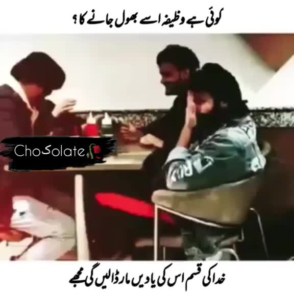@Choکolate