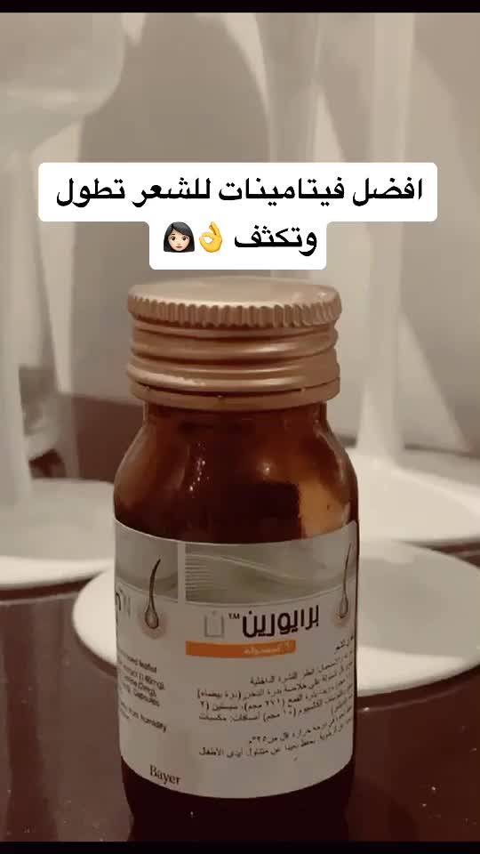@Makup hajer ali💄♓️