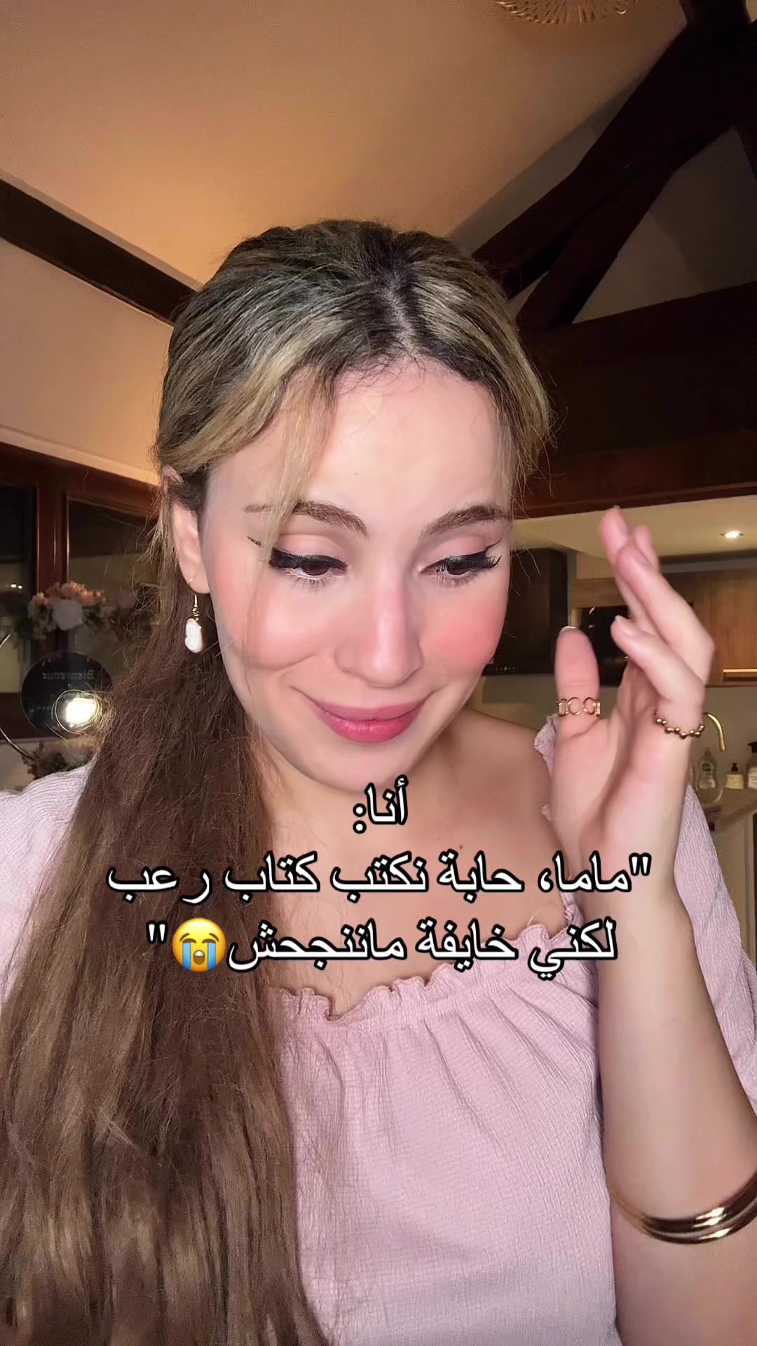 @Lola.DzTelling