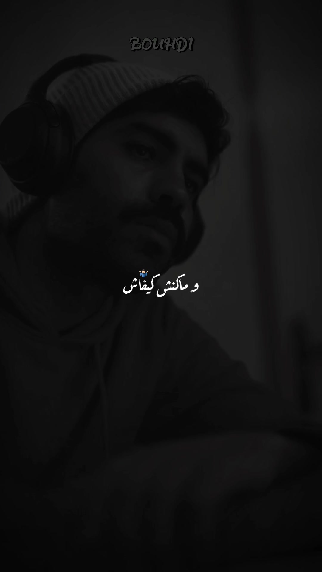 @Lyrics.bouhdi