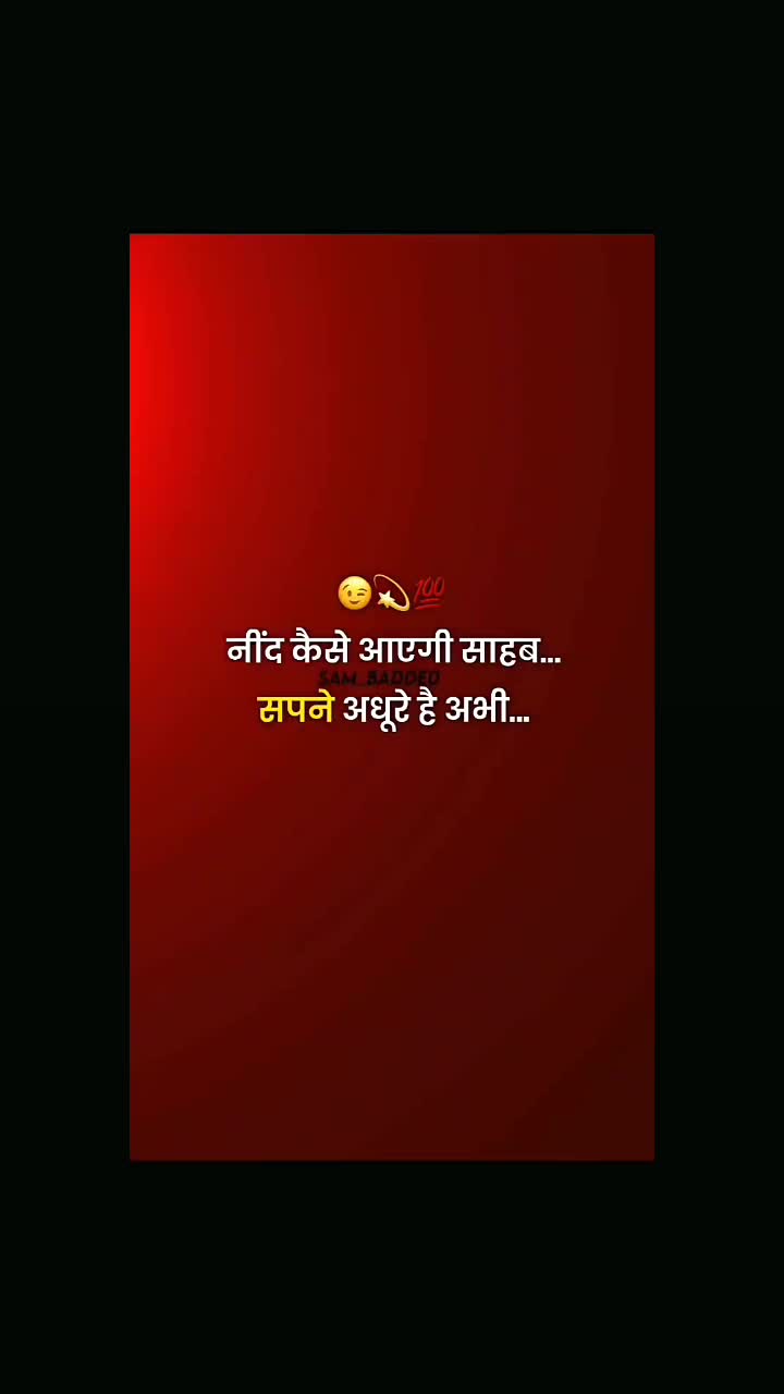 @RAJ MEENA