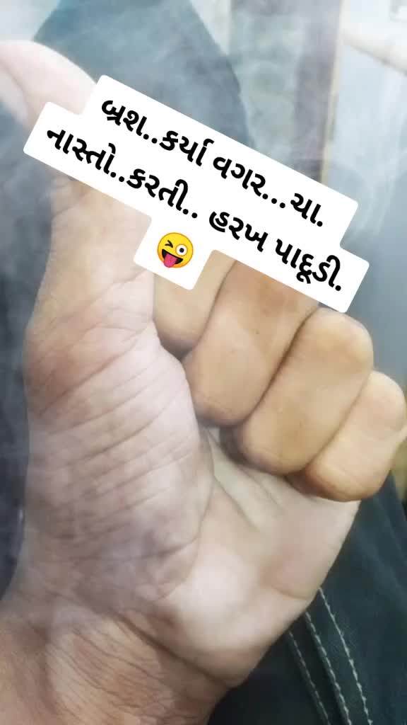 @મહાદેવ ka દિવાના 👈