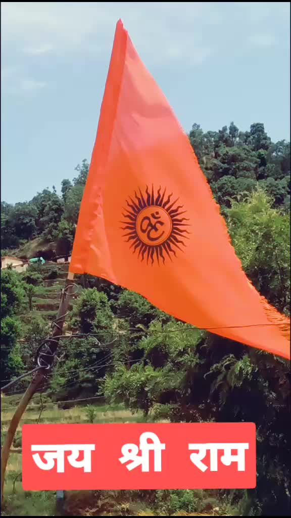 @भौर्याल जी😍❤️