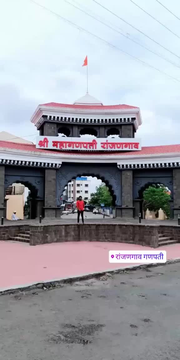 @akash_0613