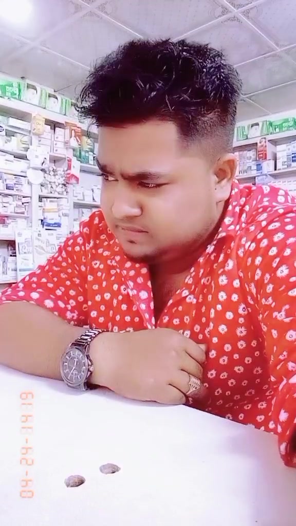 @Shoeb Akando Raju